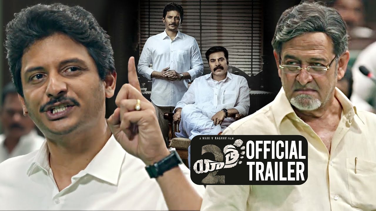 Yatra 2 Trailer | Mammootty | Jiiva | Mahi V Raghav | Shiva Meka | In Cinemas from Feb 8th