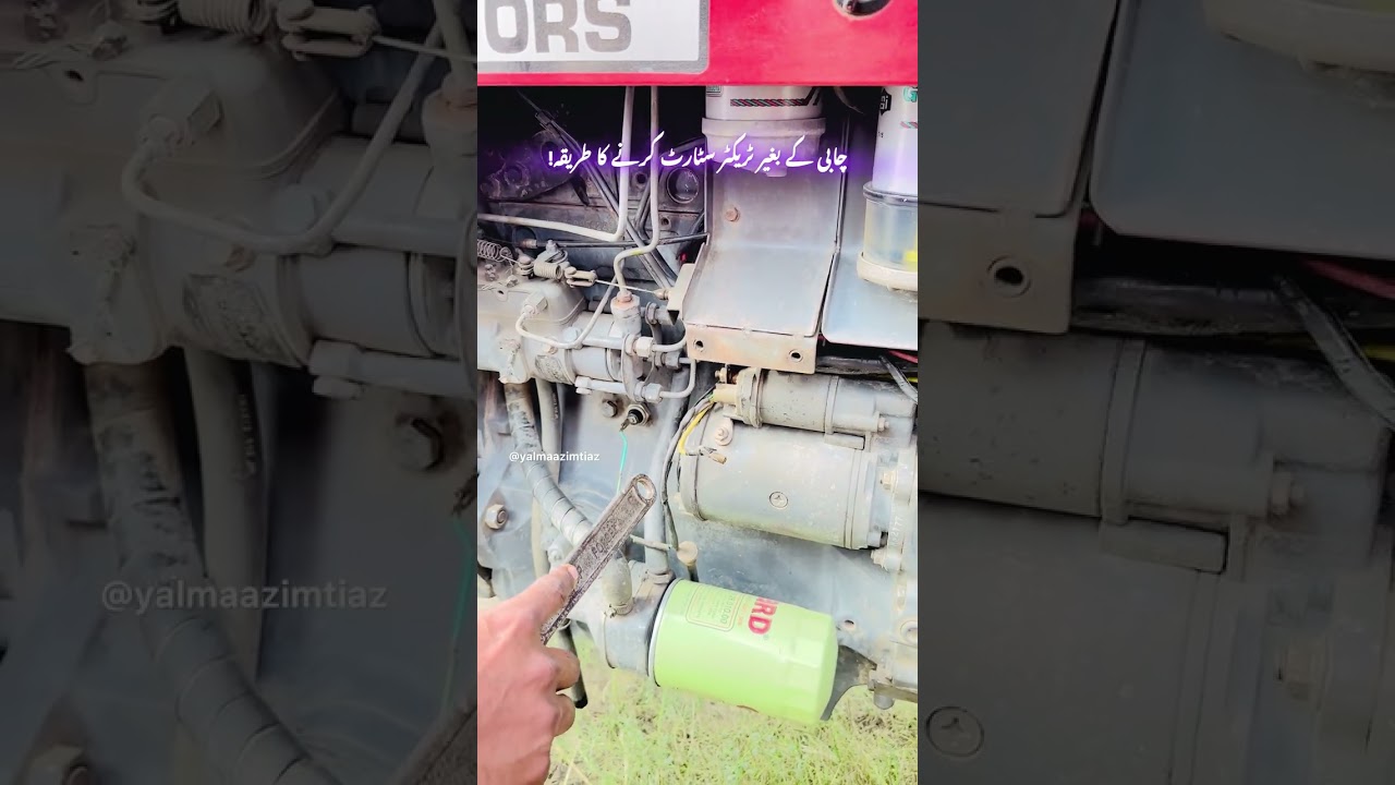 How to start a tractor without key?