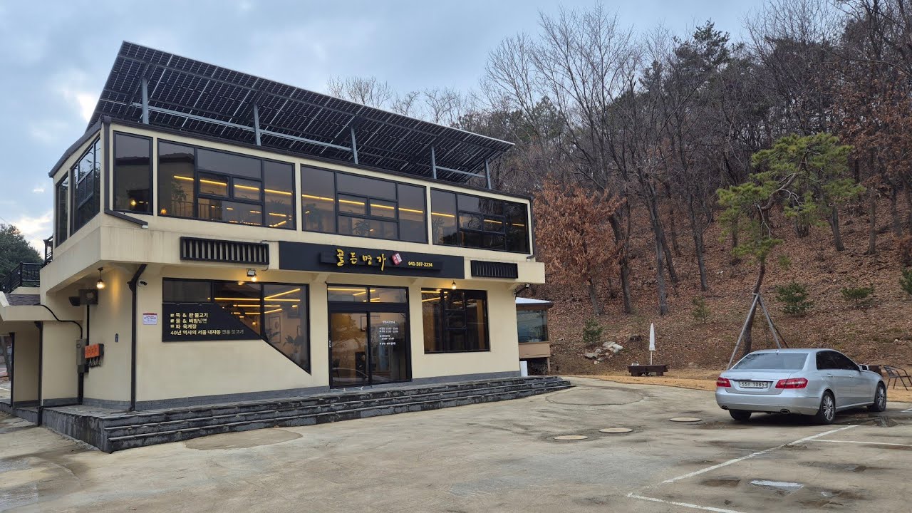 (천안 입장면) 천안상가주택매매 평택상가주택매매 아산상가주택매매 청주상가주택매매 세종상가주택매매 천안단독주택매매 평택단독주택매매 대형식당매매 대형카페매매 건물매매 