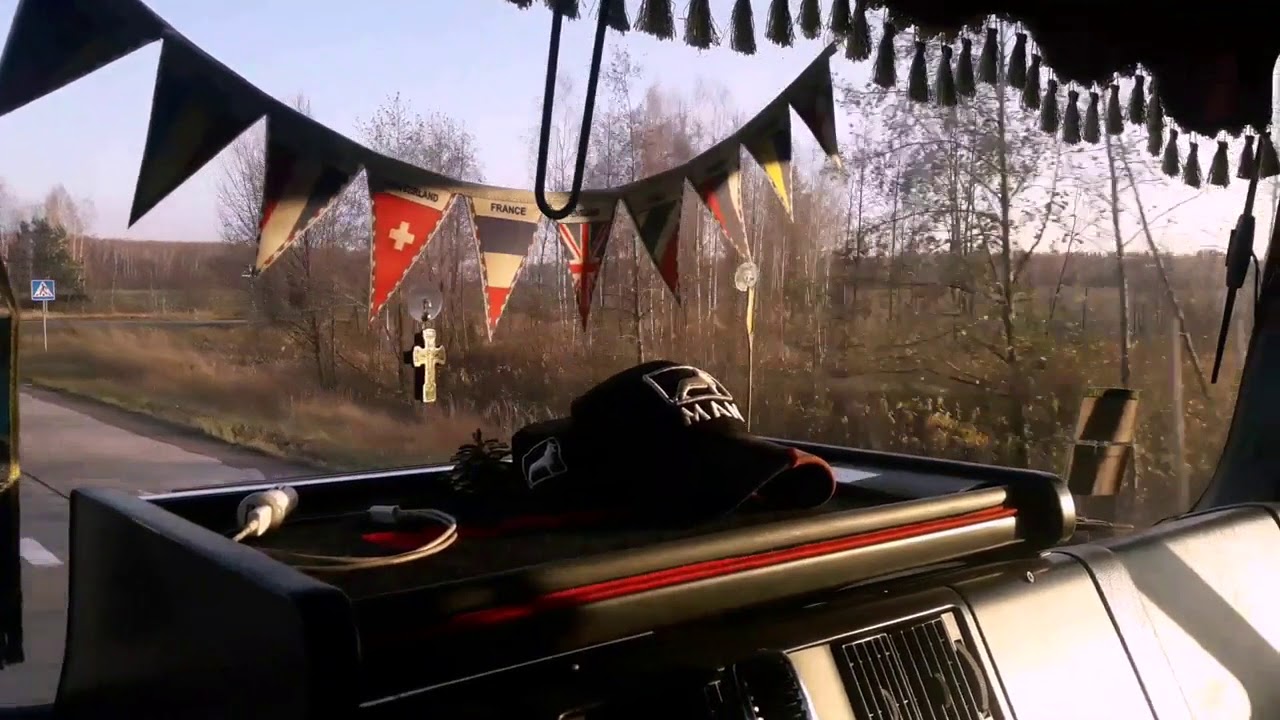 Сердце в дороге, душа в пути