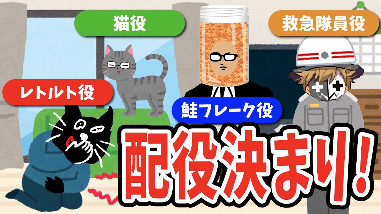 【TOP4ANN】それぞれのメディア出演の余韻を味わうTOP4