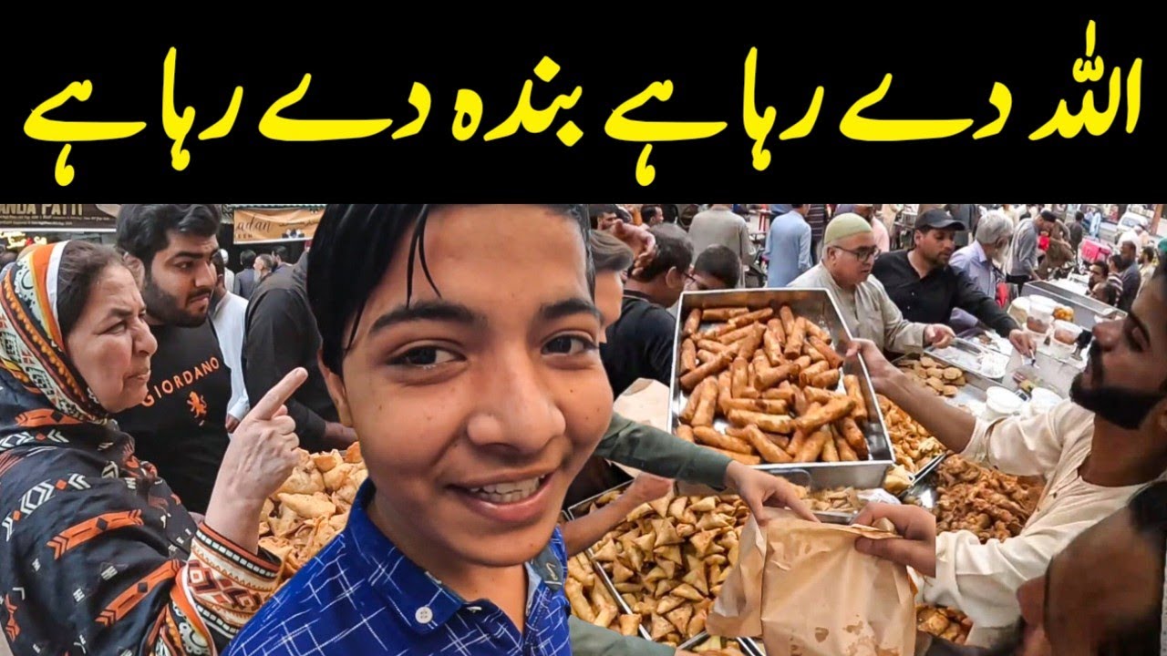 Iftari 9th Ramazan 2024 Soldier Bazar Number 3 Karachi Food Street انوکھے نظارے @focus with fahim