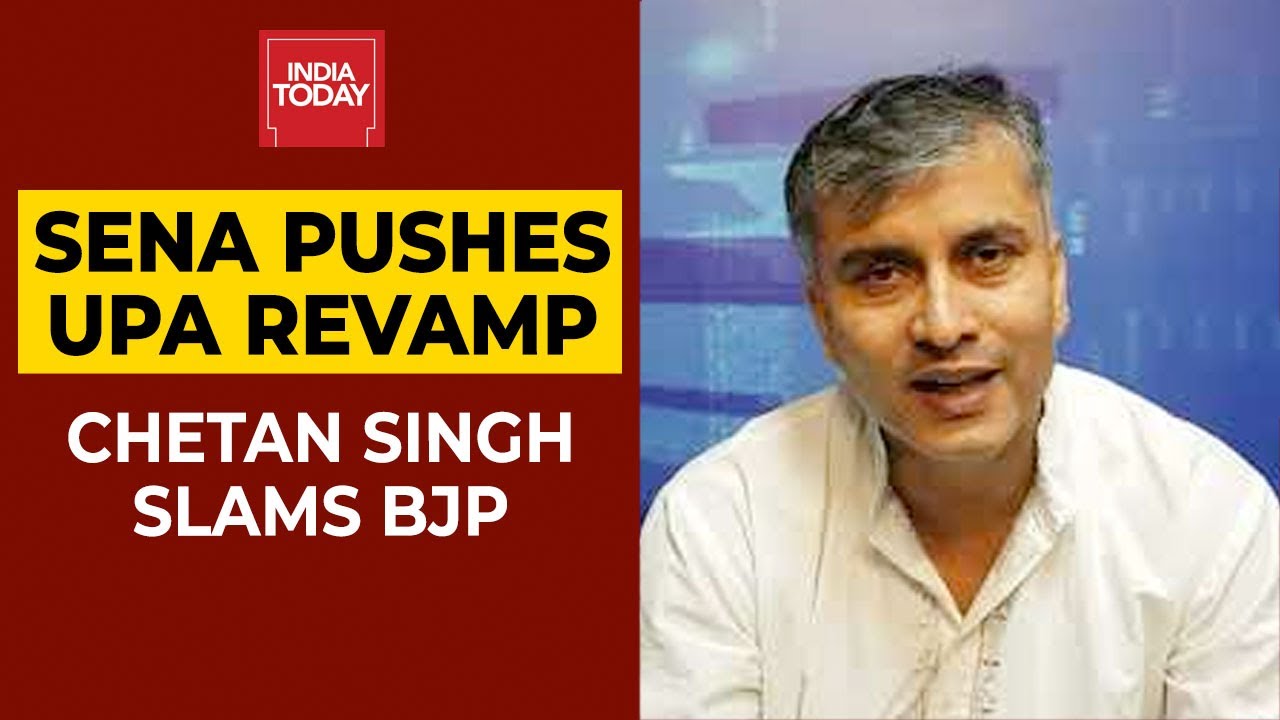 As BJP Making Mockery Of Farmers, Hence All Parties Banking On Congress, Says Chetan Singh Says