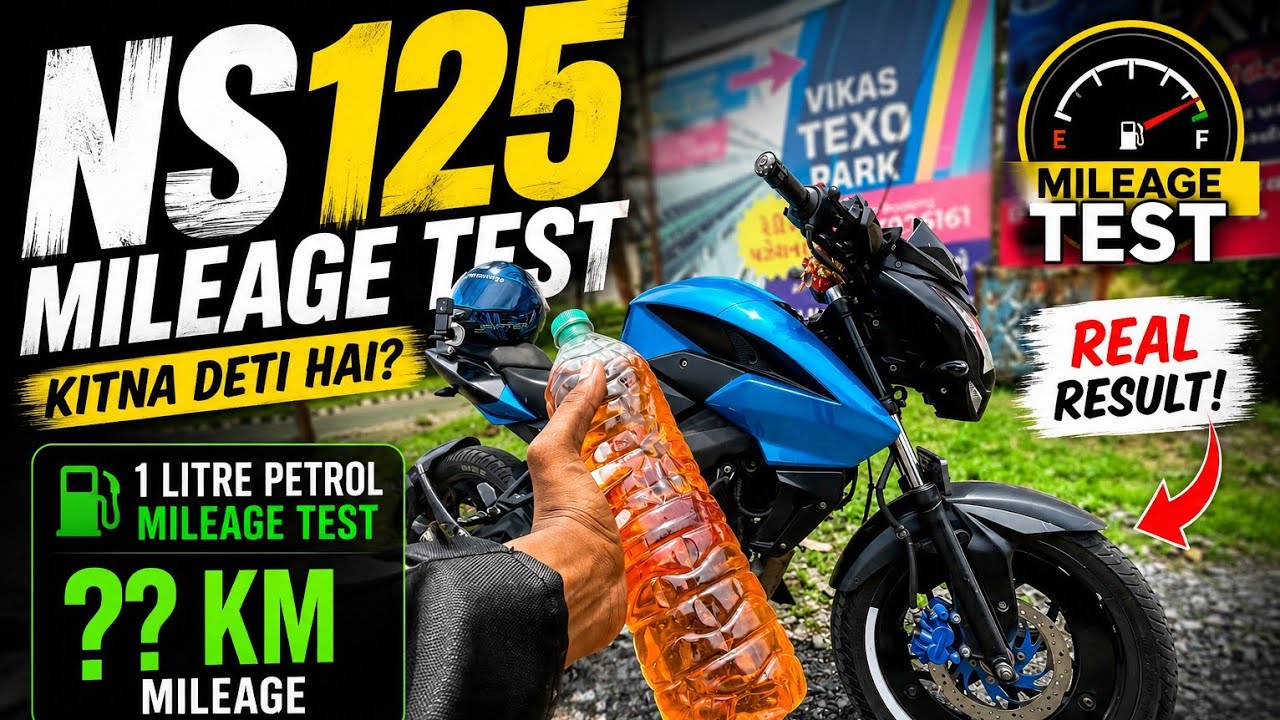 🏍️ NS125 Mileage Test | Real World Results! ⛽#NS125 #MileageTest #IndianBiker #YouTubeIndia