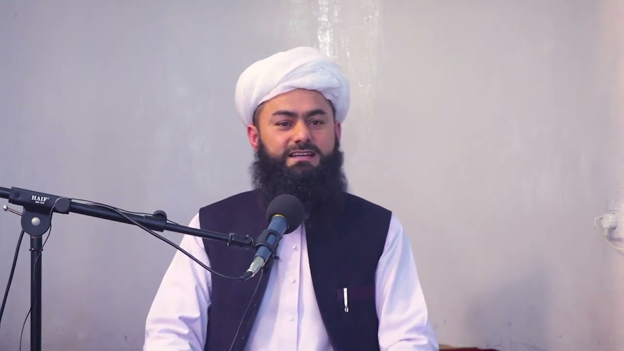 نوروز از دید اسلام