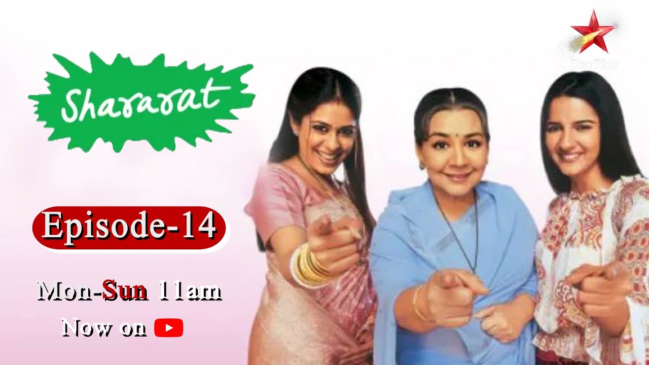 Shararat - Thoda Jaadu, Thodi Nazaakat | Season 1 | Episode 14