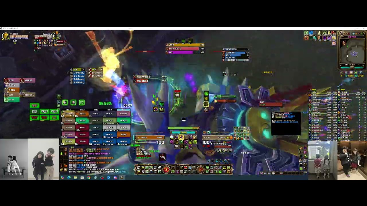 2026 03 01 20 25 37 사과장수(회드) 팀보더공대 올하드