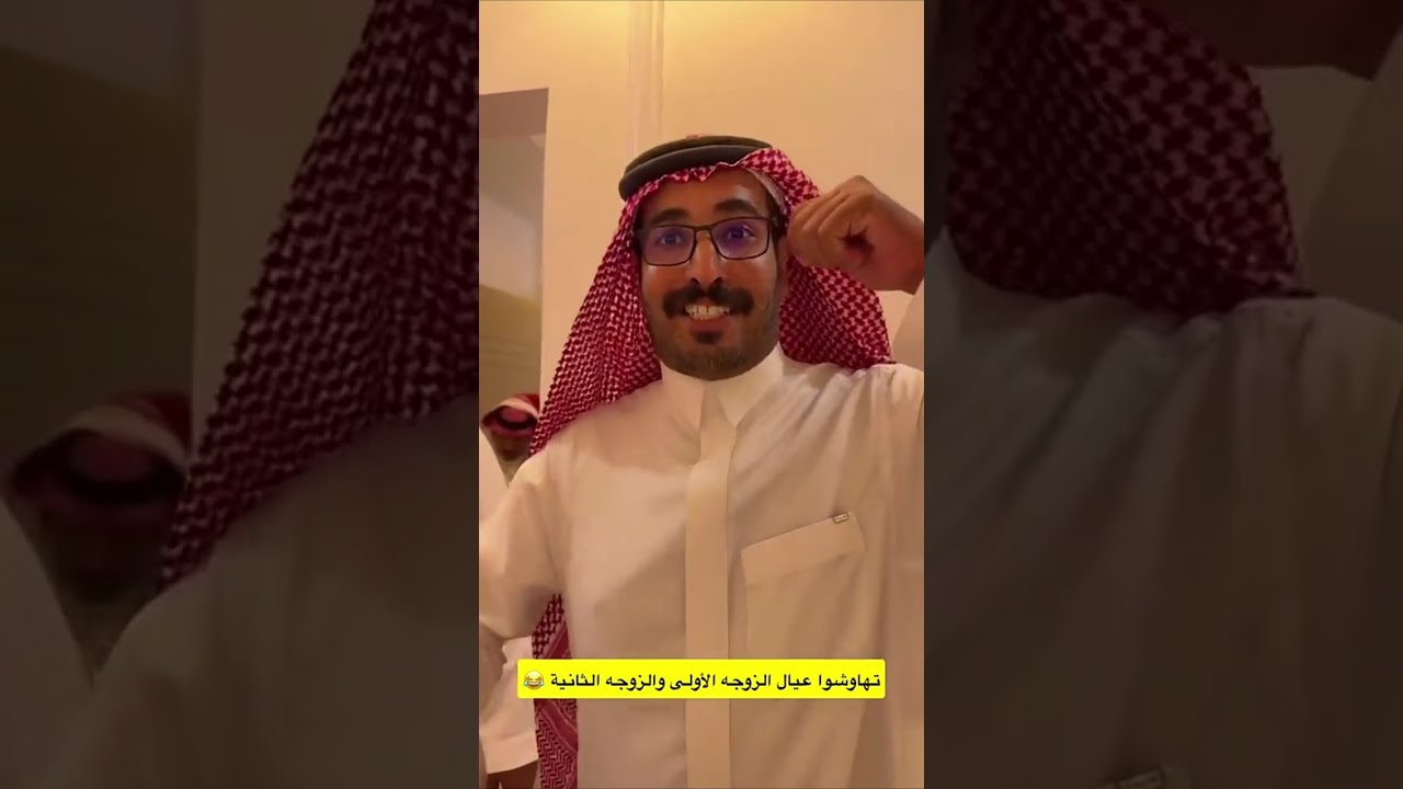 الامية الكبيرة😂😂 | غازي الذيابي