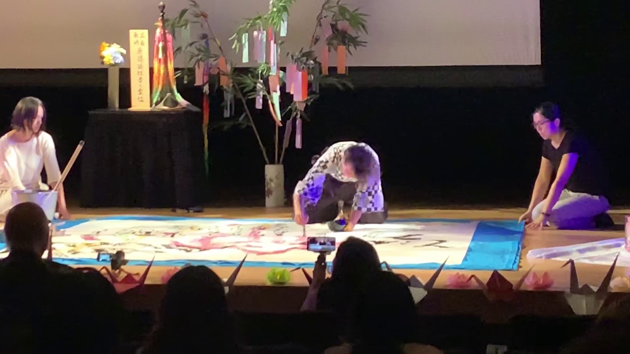 Interfaith Peace Ceremony: Hiroshima & Nagasaki Atomic Bombings @ Japan Society NYC (T)