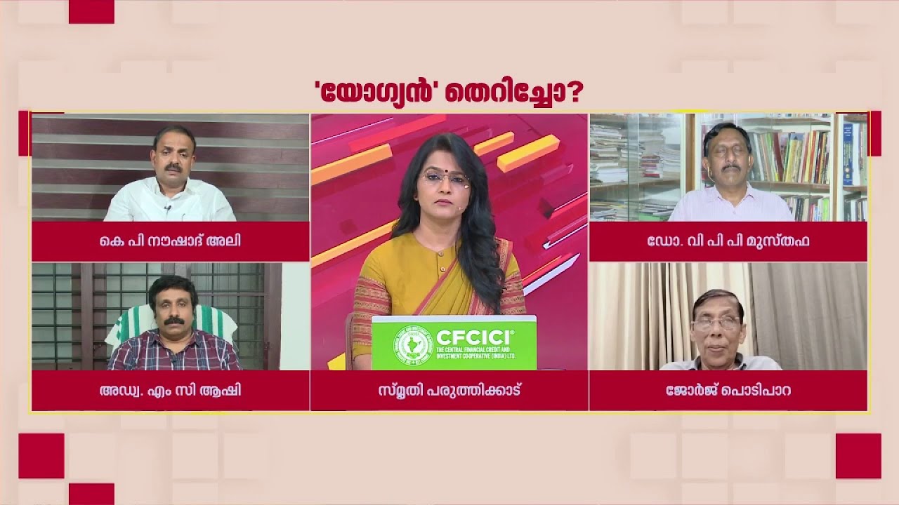 'VD Satheesan ക്ഷേത്ര വിശ്വാസി, മംഗലാപുരത്ത് പോയത് രഹസ്യയാത്രയല്ല'| Adv. KP Noushad Ali MLA