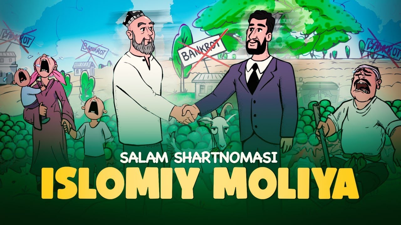 Islomiy moliya &ndash; nima u? &mdash; Kun.uz'da yangi multfilm