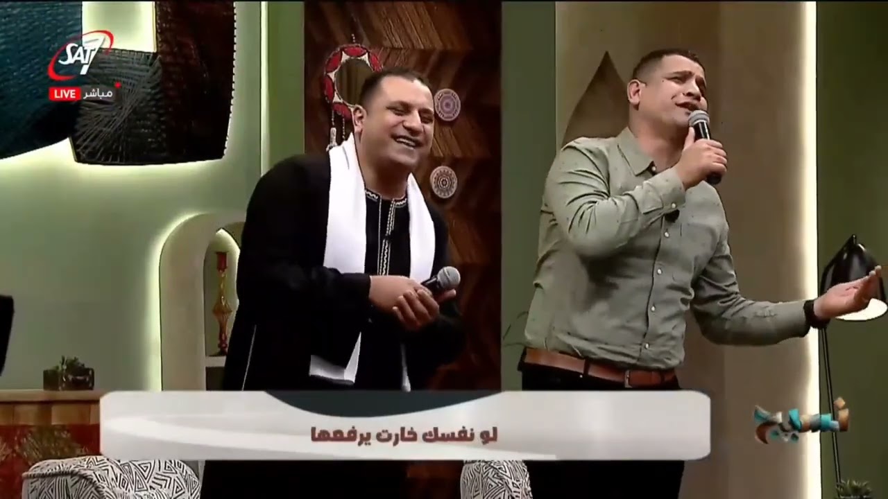 ما تخافشى ياقطيع _ الهى حى _ لقاء الاخوة _ صموئيل فاروق _ عبدالسيد فاروق