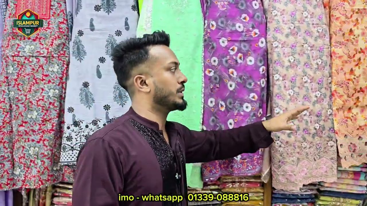Eid Collection 2026 Georgette Four Piece Wholesale Islampur