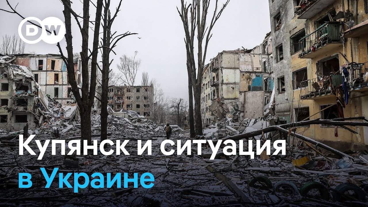 ВСУ вернули контроль над Купянском, Россия продолжает бить по Украине в праздники