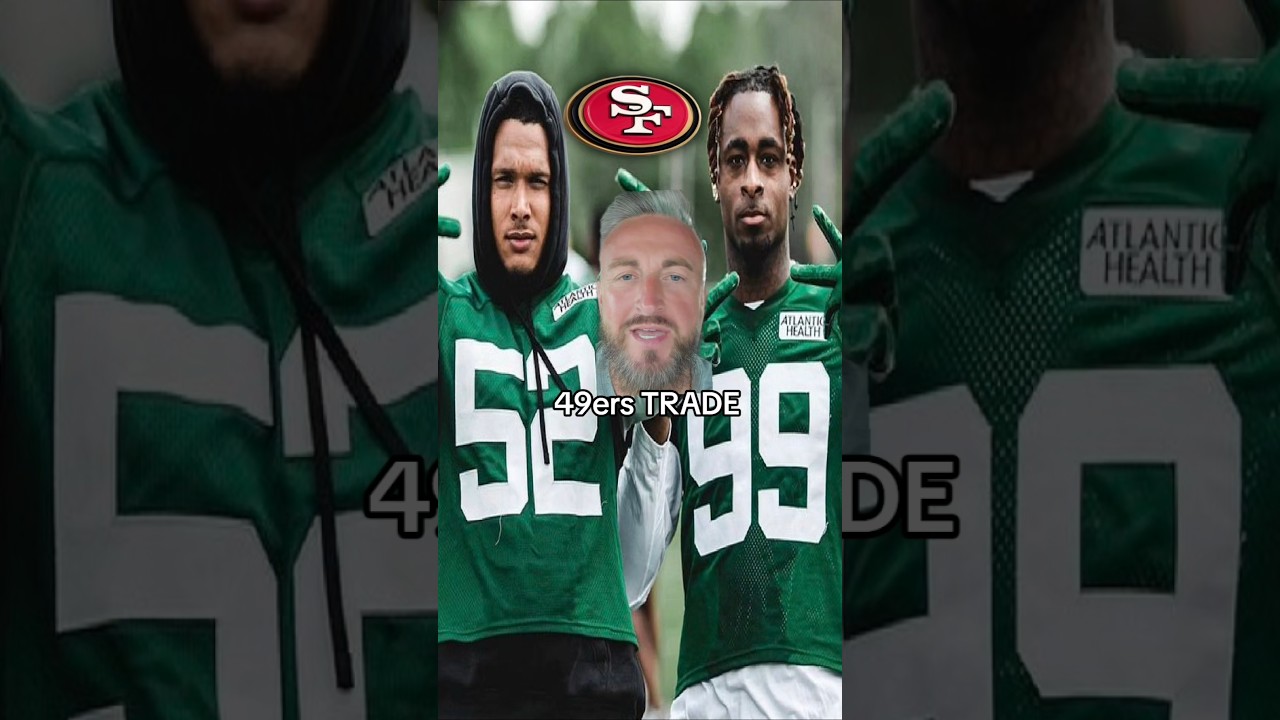 #49ers Идеальный обмен с #Jets