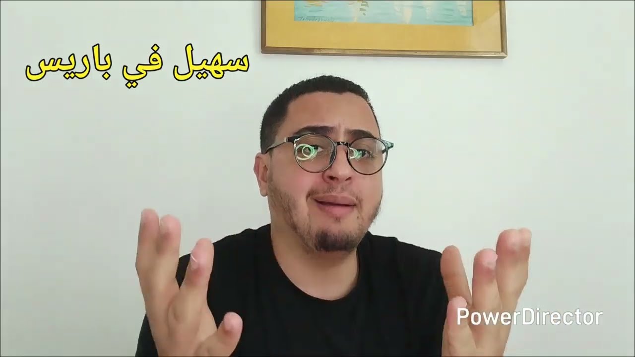 عاااااااااااااجل 🛑 نهاية مسلسل عرييق مي يامنة تنتصر على رقووش و بناتها 🚨 موخناخن هزوها لسبيطار 💪