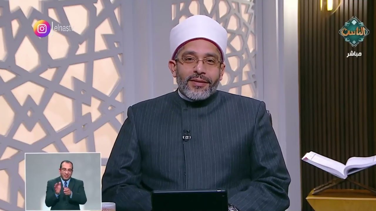 فتاوى الناس| أسئلة المتابعين على السوشيال ميديا - الشيخ أحمد وسام (الحلقة الكاملة) 26/1/2026