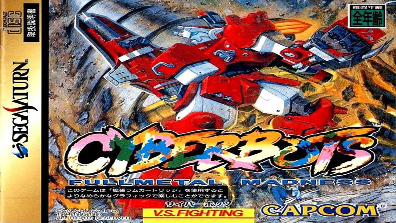 Cyberbots Fullmetal Madness (JP) - Sega Saturn | 2D файтинг (60fps Ultra HD)