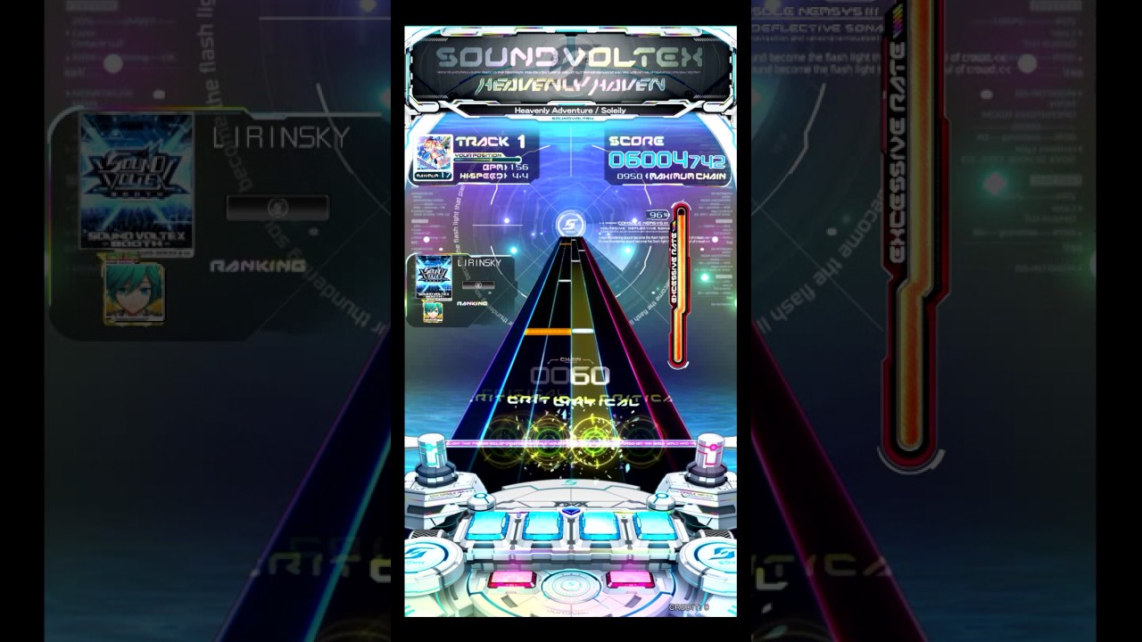 [SDVX] Heavenly Adventure (MXM)