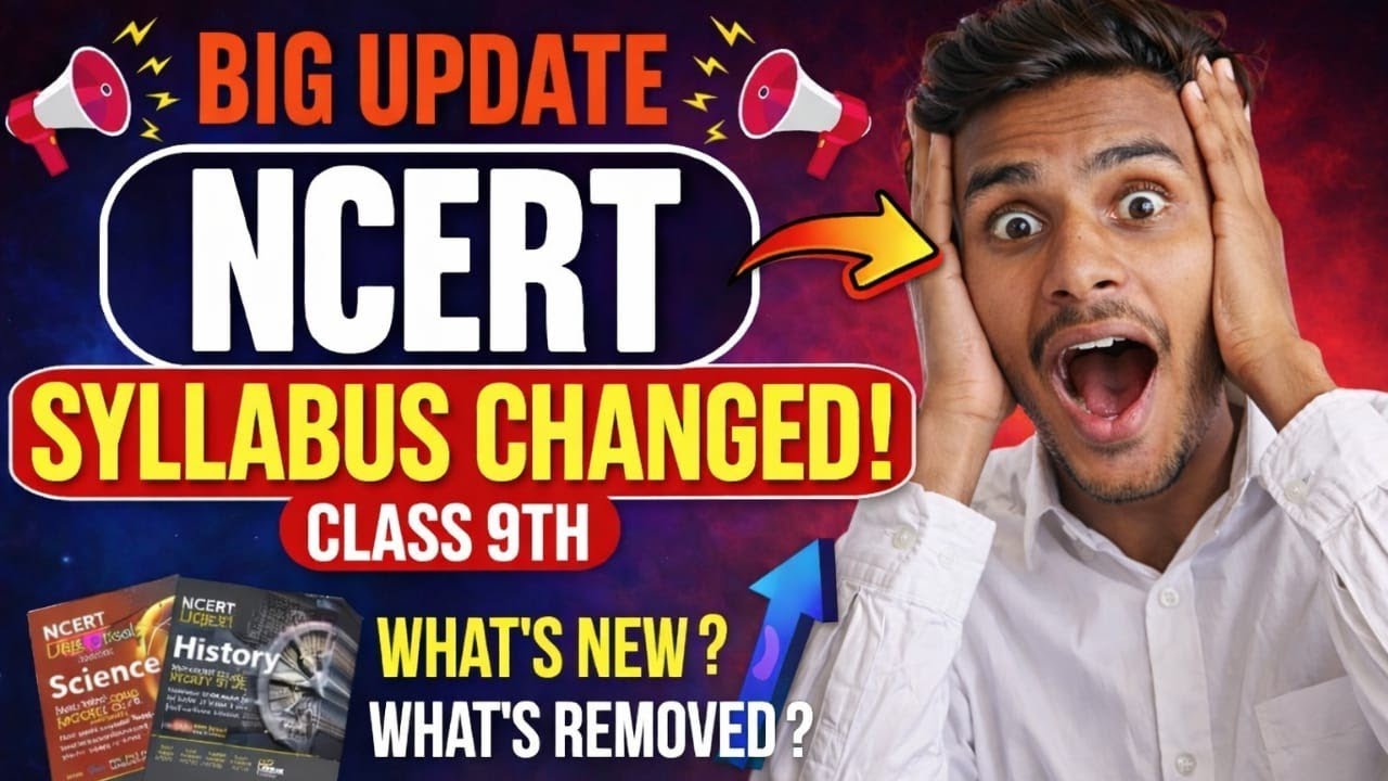 BIG UPDATE 🚨 Class 9 NCERT New Syllabus 2026-27 | What’s New & Removed?@RANKORBIT2.5 