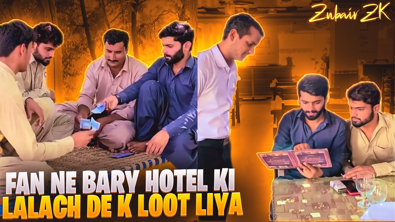 Fan nay hotel ki Lalach de k loot liya