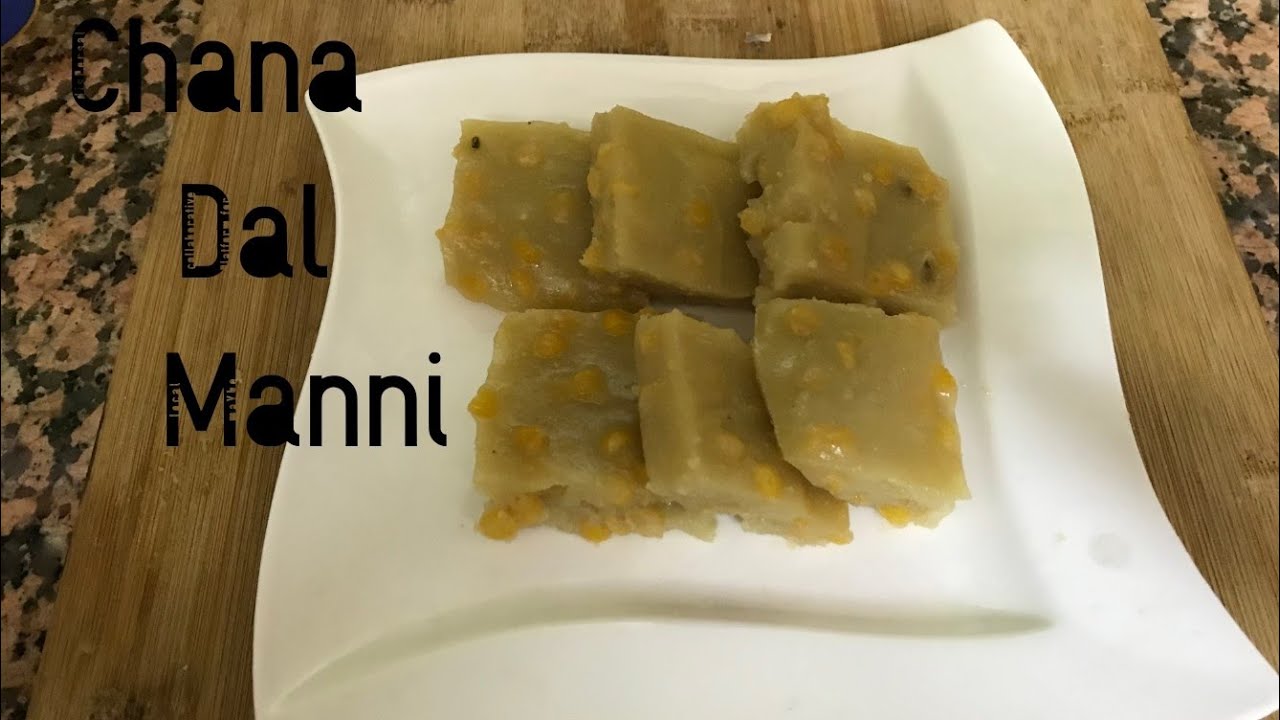 How To make Perfect Chana Dal Manni recipe - Ifthar recipe