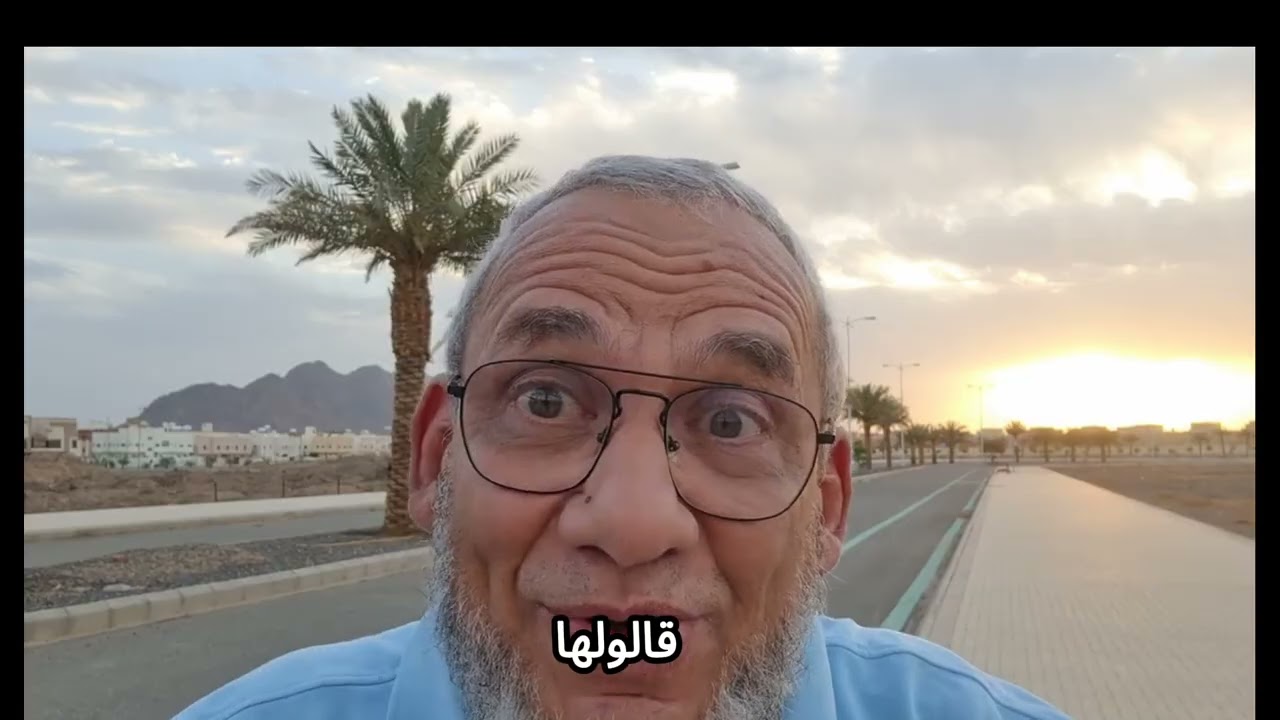 Dr. 3M | الايمان بالغيب - نحن والسمك والضفدعة