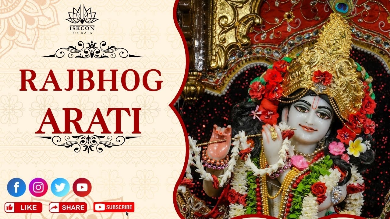 Rajbhog Arati | 29th Jan 2026