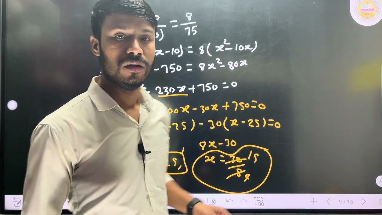 Youtube Pr Class ke bare me kya bole Ankit Sir. 