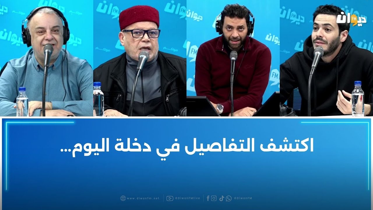 علاش الكواكب شكلها دائري موش مستطيلة؟