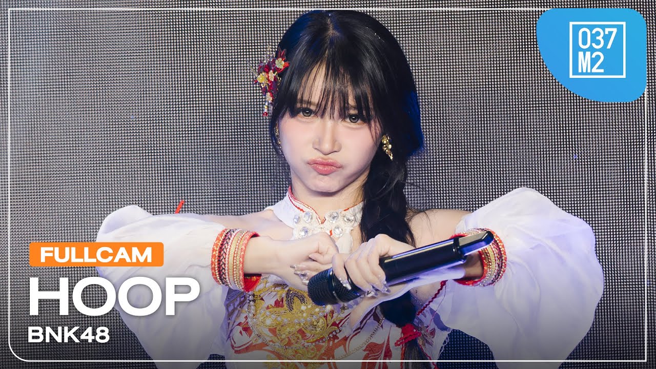 BNK48 Hoop @ BNK48 & TSH48 Special Single First Performance [Full Fancam 4K 60p] 260124