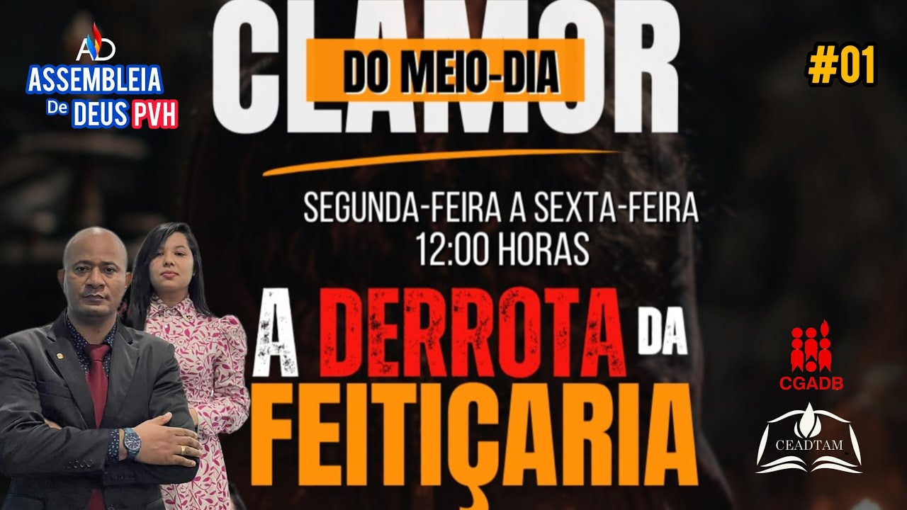 A Derrota da Feitiçaria C.M.D ADPVH #01.