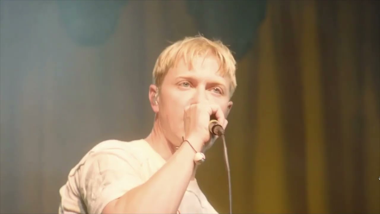The Drums live from ELSEWHERE (2020)