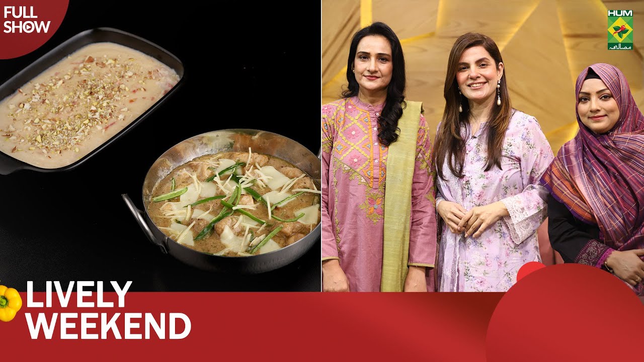 Reshmi Handi & Shahi Gajrela | Dr Uzma & Tabinda | Lively Weekend | Kiran | 8 Feb 25 | Masala TV