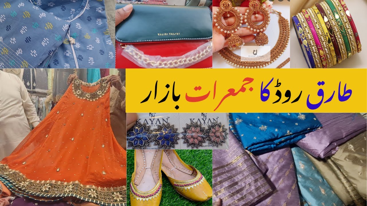 Tariq Road-Dresses,Jewllery,Bags,Footwear,2 Pcs Khadi very low Price, sasti shopping,Jumerat Bazar