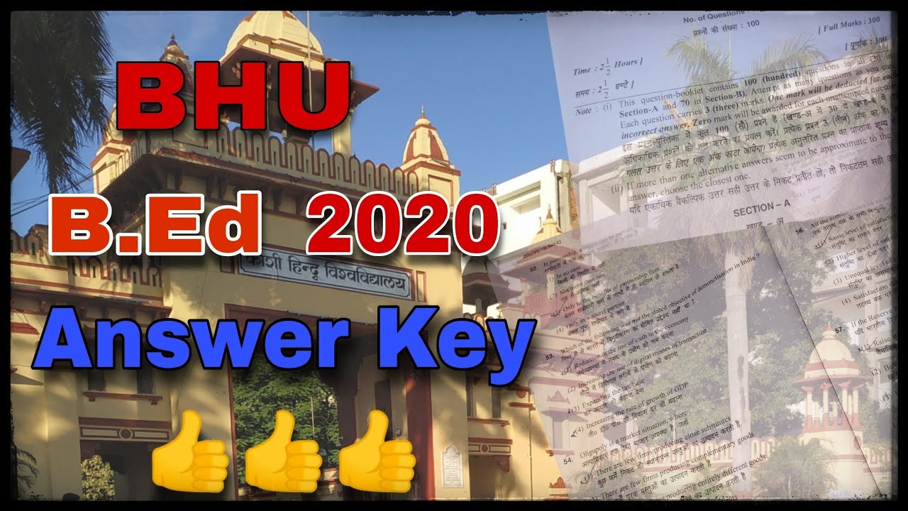 BHU B.Ed Answer Key 2020| Humanities and Social Sciences| BHU |  COMMICON