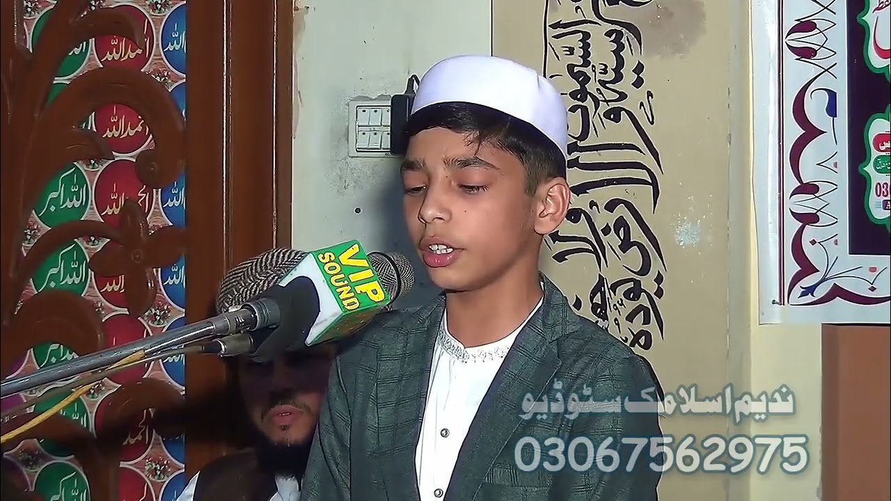 Khubsurat Tilawat-e-Quran-e-Majeed | Heart Touching Tilawat تلاوتِ قرآنروح کا سکون 🤍