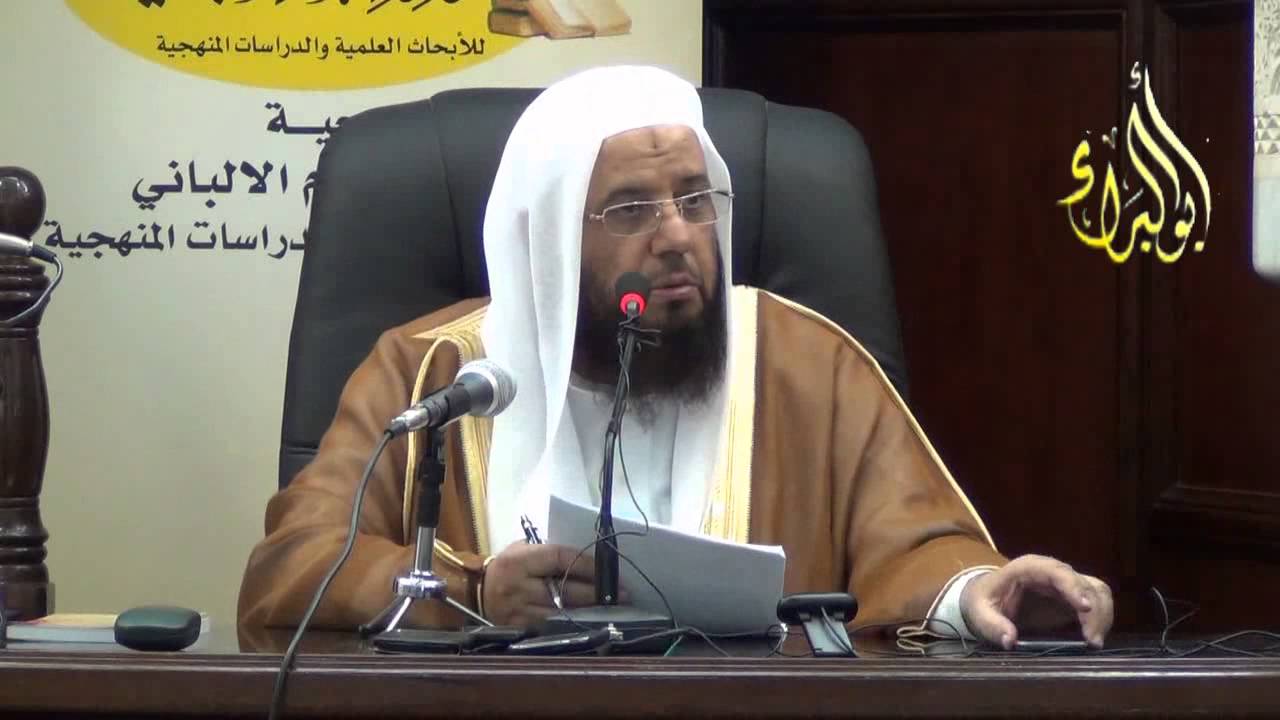 المحاضرة الاولى الوصايا الذهبية لطلاب العلوم الشرعية الشيخ صالح بن طه ابو اسلام  في دورة الامام الال