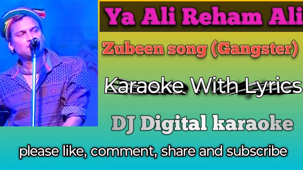 Yali reham ali /या अली मदद अली/karaoke with lyrics/lower scale/DJ DIGITAL KARAOKE singing practice