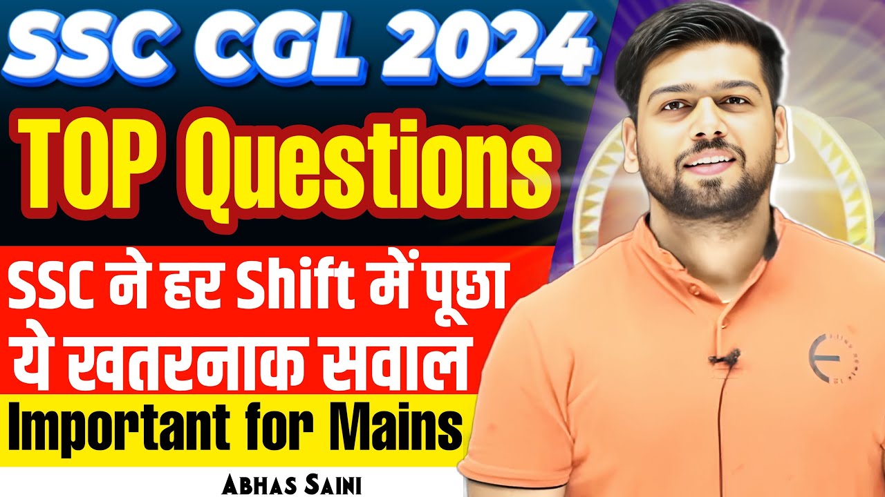 TOP QUESTIONS SERIES ASKED IN SSC CGL PRE 2024 ! SYSTEM OF EQUATIONS NO , UNIQUE AND MANY SOLUTIONS