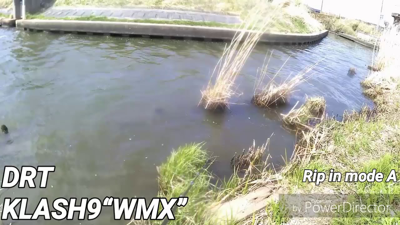 【霞ヶ浦水系】DRT KLASH9 実釣動画