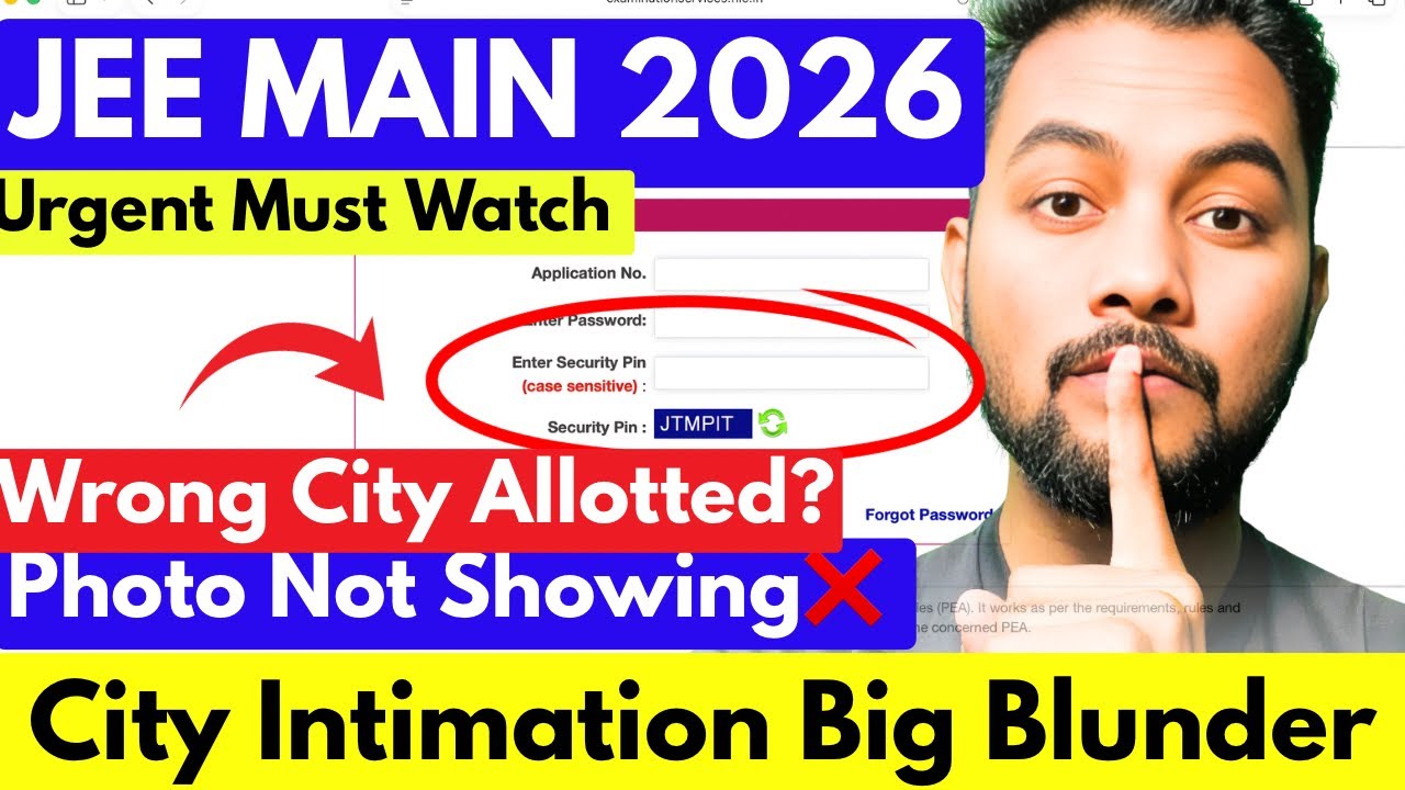 NTA Big Blunder 🤯🔴|JEE Main 2026 City Intimation Big Blunder|Different City Allotted?In City 