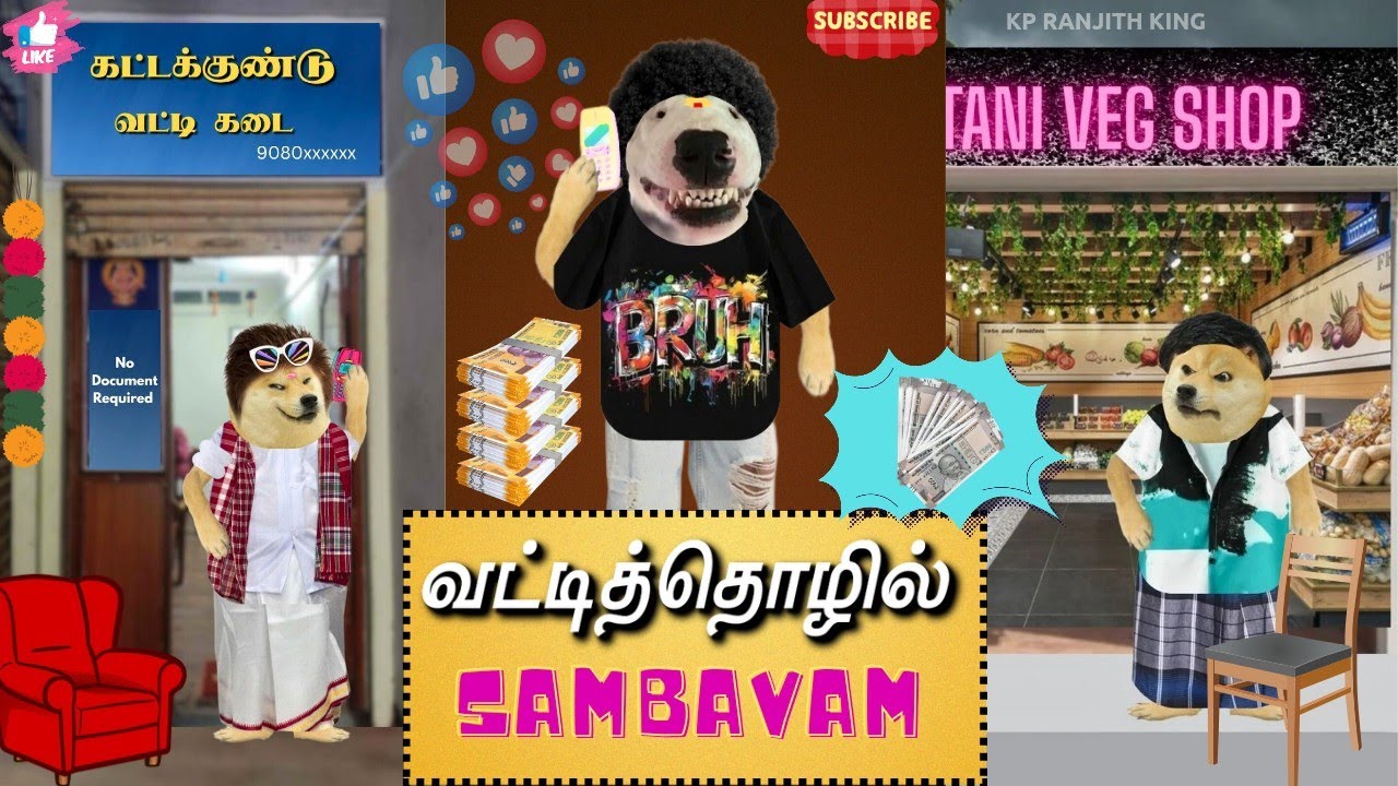 Vatti Business | Finance Sambavam 🤩🤪
