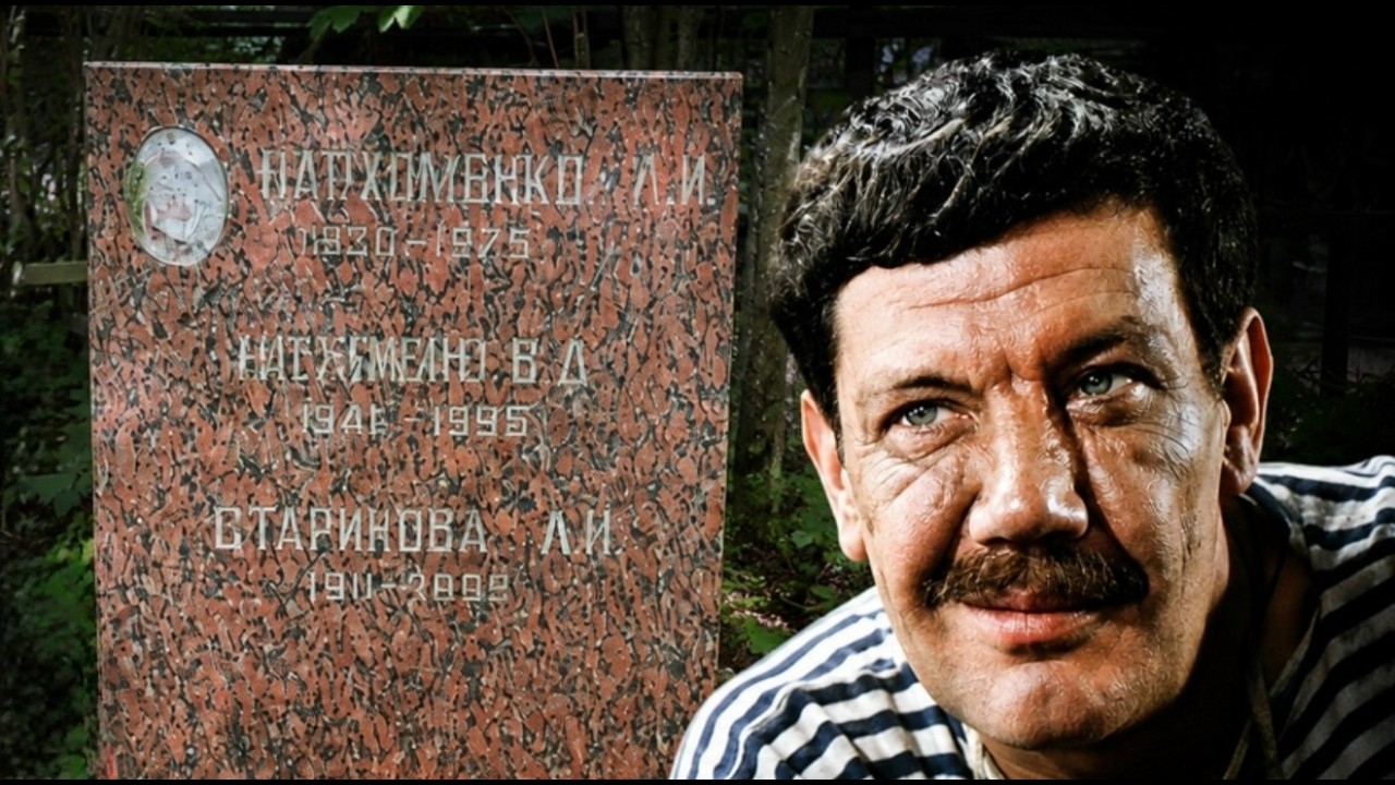 Forgotten actor died in poverty&hellip; he was only 44 years old