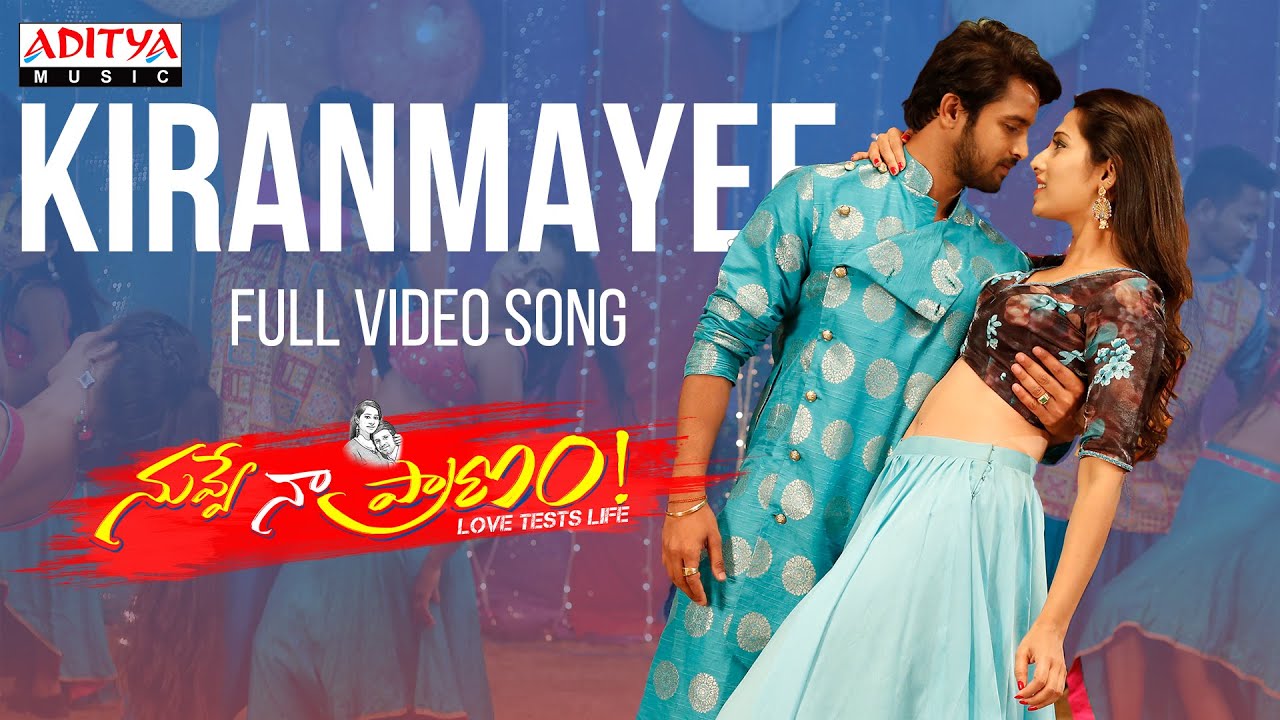 Kiranmayee Full Video Song | Nuvve Naa Pranam | KiranRaj, PriyaHegde | Malisetti | Mani Zenna