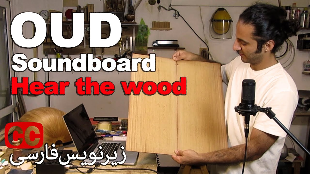 Oud Soundboard - Listening the Wood (Canadian Red Cedar)