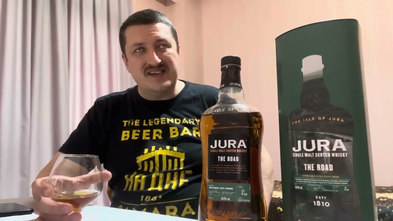 Честно про виски Jura the Road! Подробный разбор и резюме!