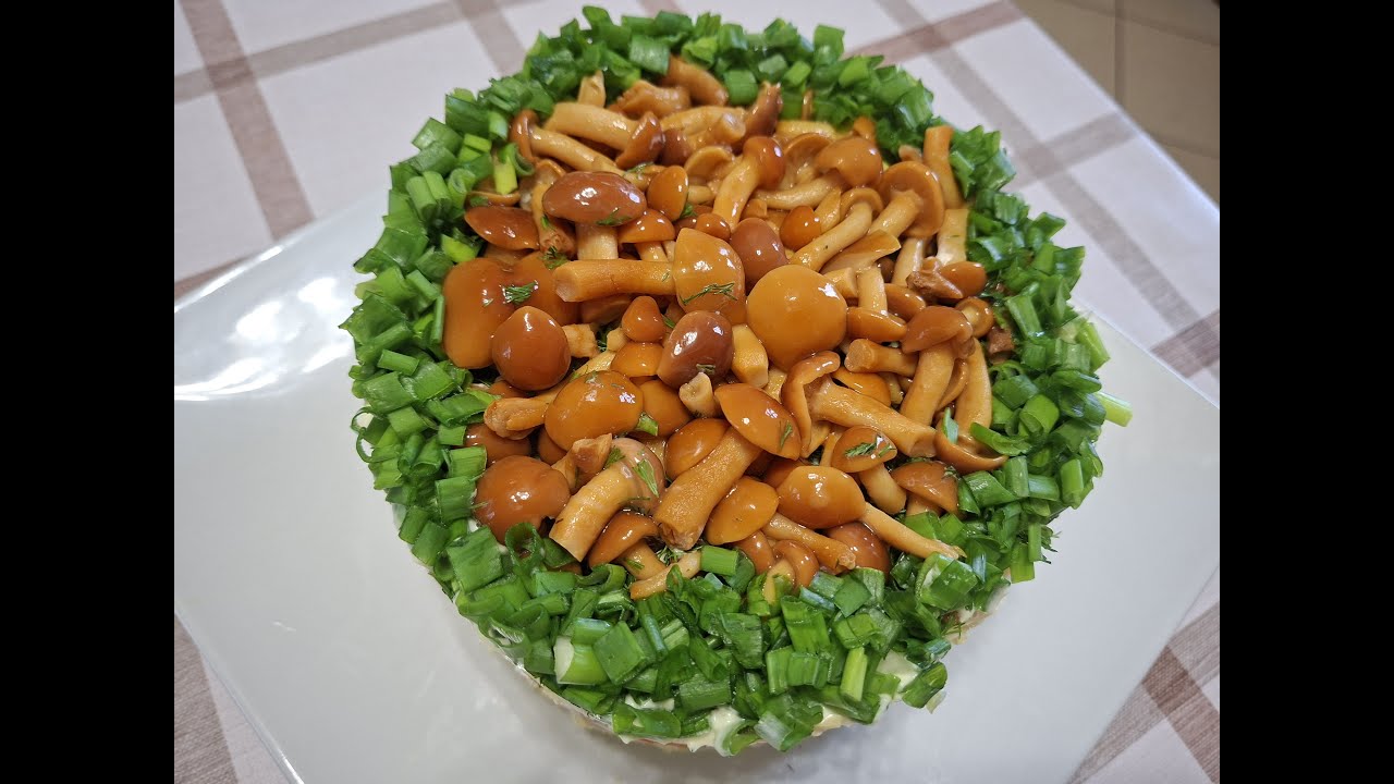 Салат 