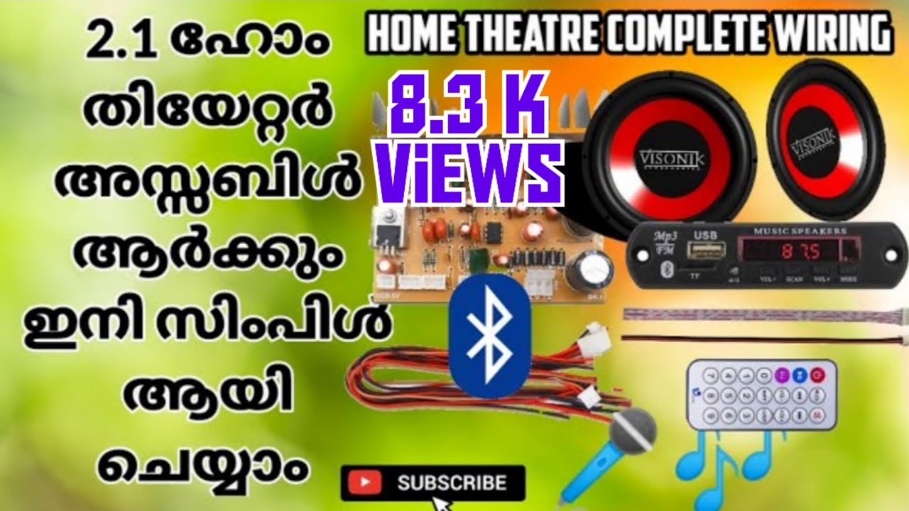 #Hometheater complete wiring ll #malayalam #2.1hometheater assembly l #bluetooth #hometheatremaking