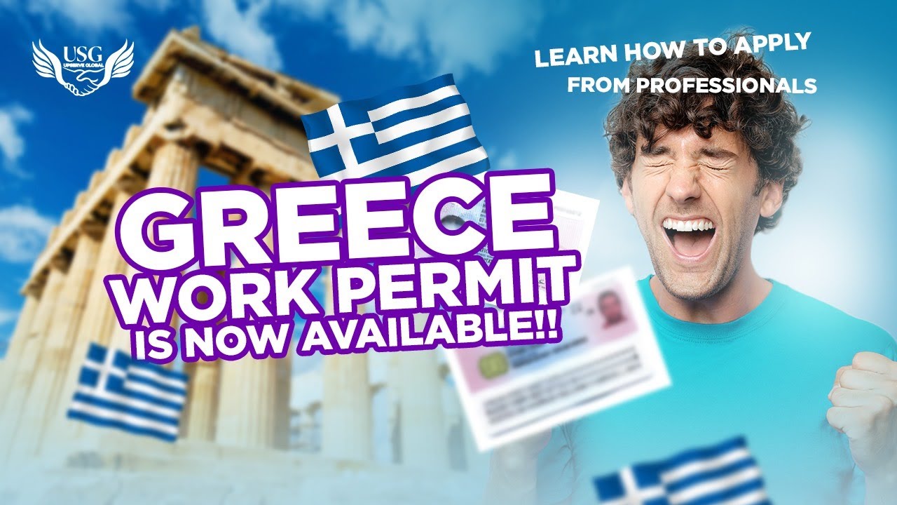 Greece Work visa 2024 | Full Process | Schengen Visa| #greeceworkvisa2024  #greecevisa